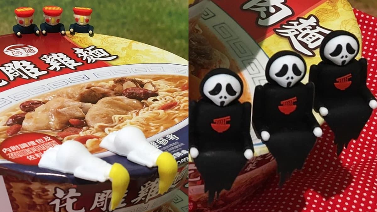 蓋泡麵的「碗緣子」看過嗎?超萌貞子、殭屍「這碗泡麵」買就送!