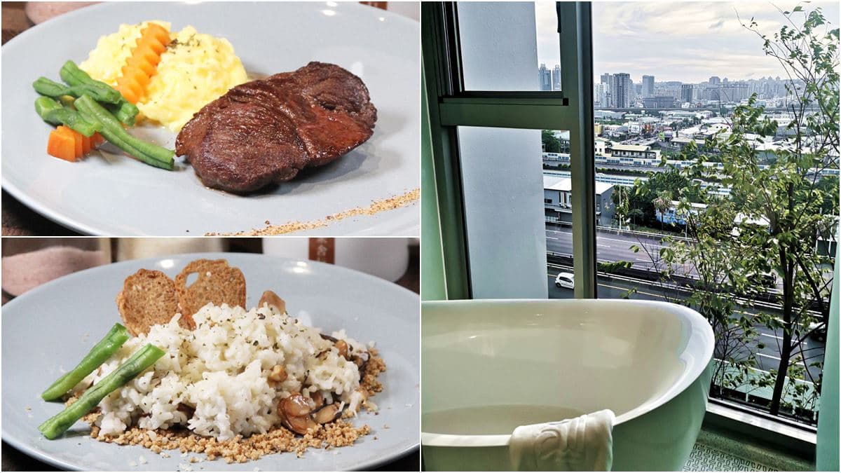 台中新開幕設計旅店,早餐竟有牛排、松露燉飯,陽台浴缸可賞大肚山