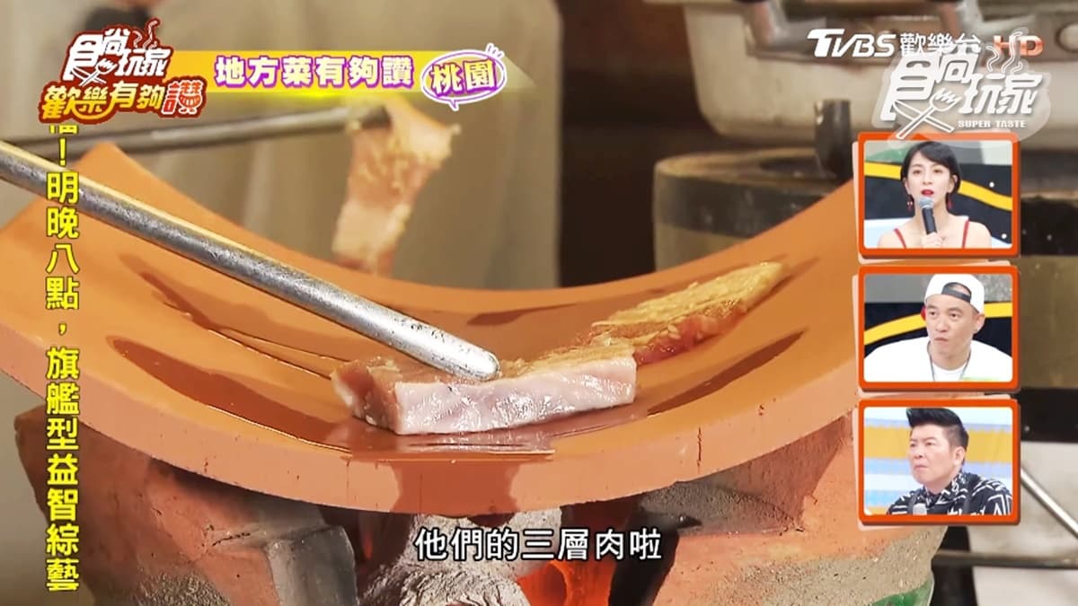 全台首創!越式燒烤吃到飽出奇招,用「瓦片」烤更鮮嫩多汁