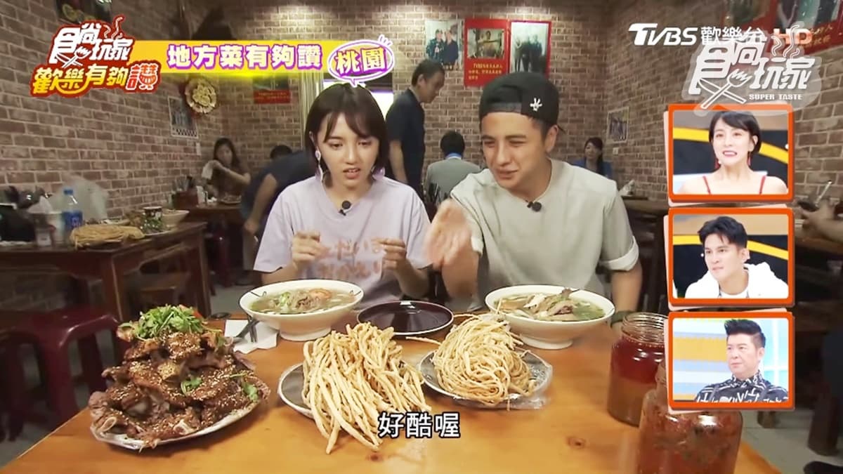 新疆「饊子麵」吃過嗎?乾吃、泡羊肉湯雙享受,搭小菜「醬龍骨」更銷魂