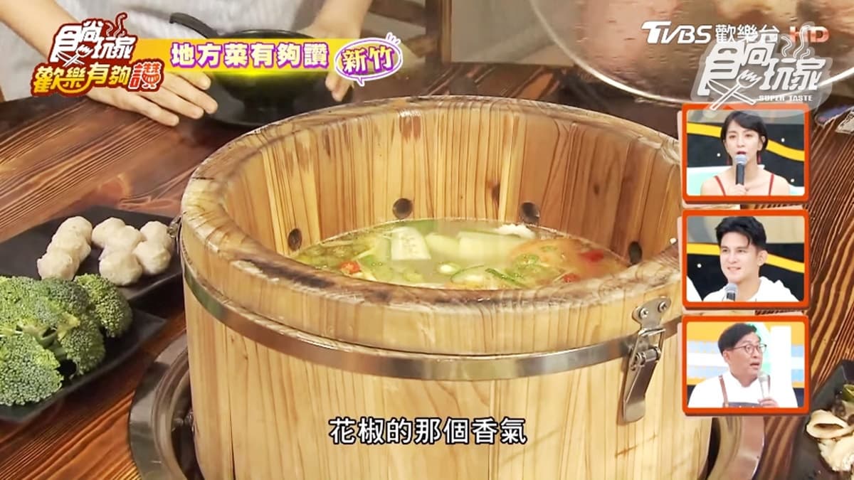 道地川菜「木桶魚」這裡吃得到!用石頭悶煮超滑嫩,還能變成火鍋一魚兩吃