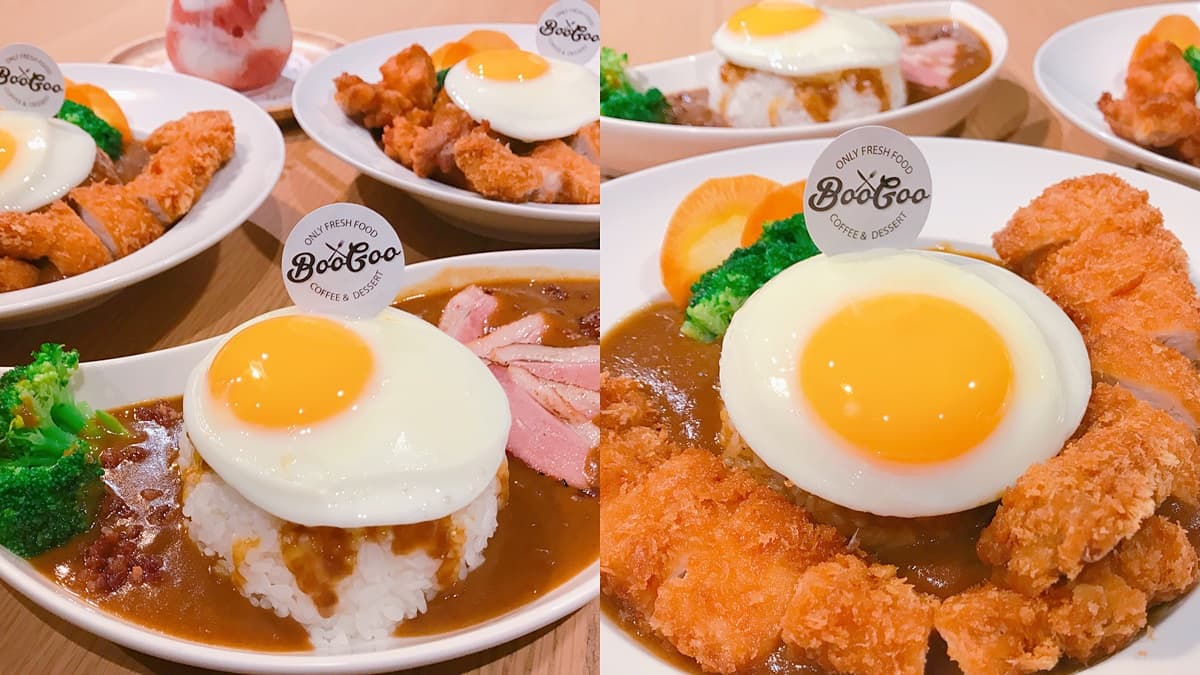 IG爆紅「療癒系蛋咖哩」!超特別「鴨咖哩」、三拼多肉咖哩吃得到