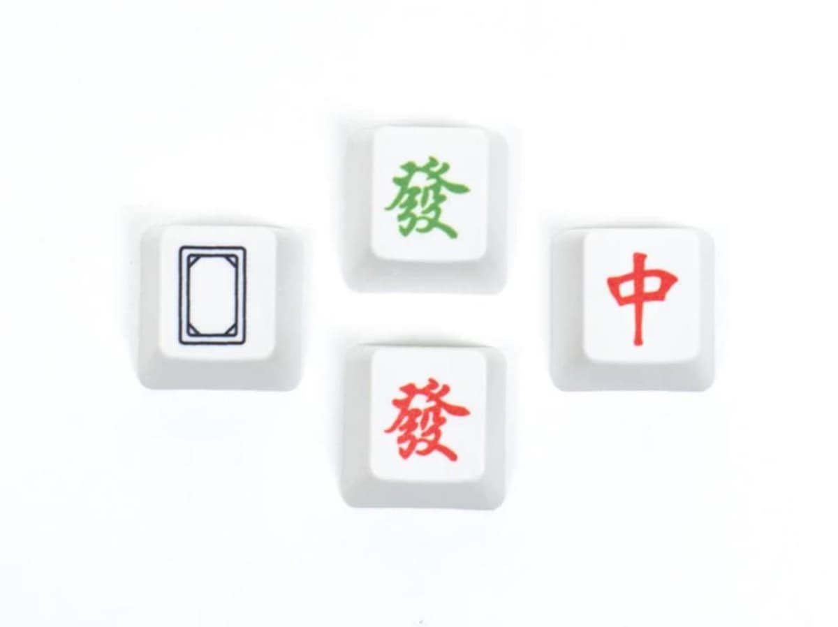 上班「手癢」不用怕!超有FU「麻將鍵盤帽」讓你邊打電腦邊出牌 上班「手癢」不用怕!超有FU「麻將鍵盤帽」讓你邊打電腦邊出牌