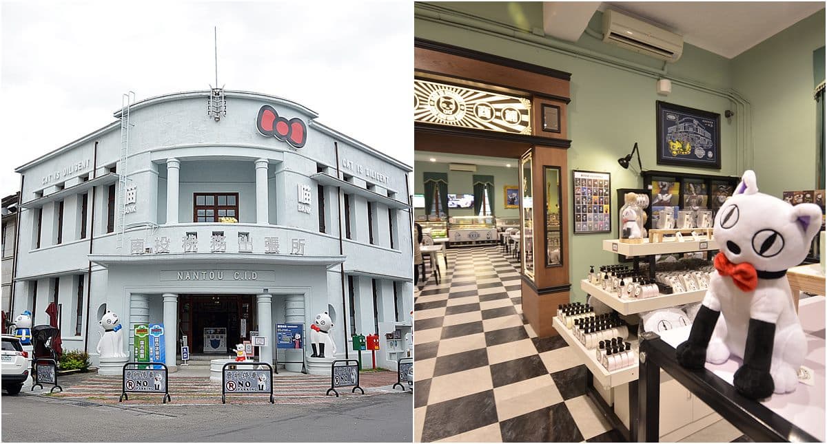 南投好拍新景點,稅務出張所變「貓咪主題」冰店,還有霍格華茲風咖啡館