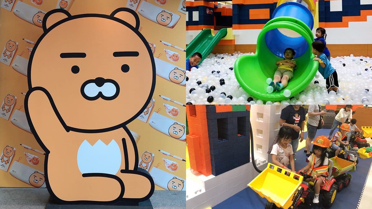 台南人抓小孩放電了!巨型積木樂園+Kakao獨家快閃店,繽紛過暑假