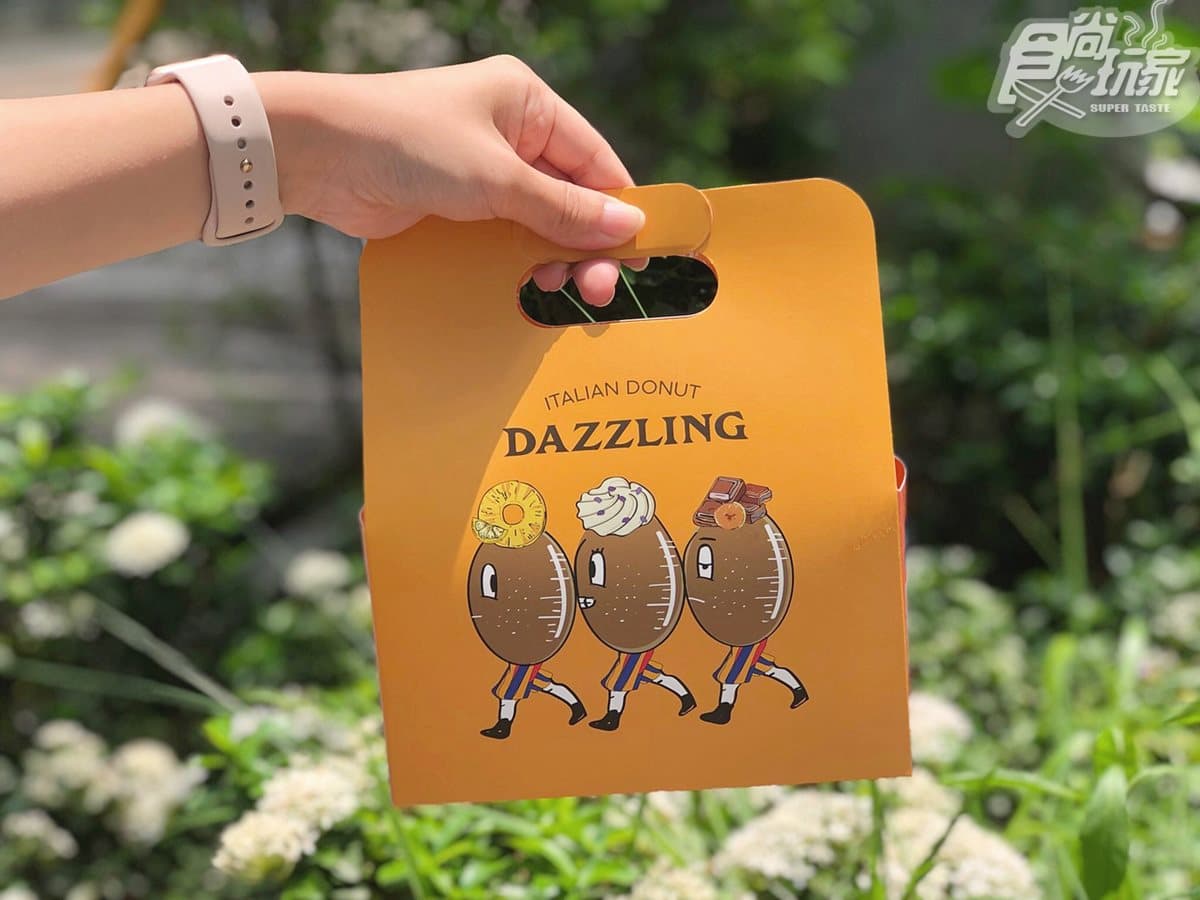 甜點控要跟!Dazzling首次推3款「爆餡甜甜圈」,蜜糖三胞胎超可愛 甜點控要跟!Dazzling首次推3款「爆餡甜甜圈」,蜜糖三胞胎超可愛