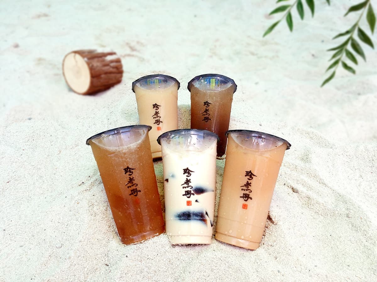 喝起來!珍煮丹5款「黑糖系列」連續1個月享優惠價,這天來還有88折 喝起來!珍煮丹5款「黑糖系列」連續1個月享優惠價,這天來還有88折