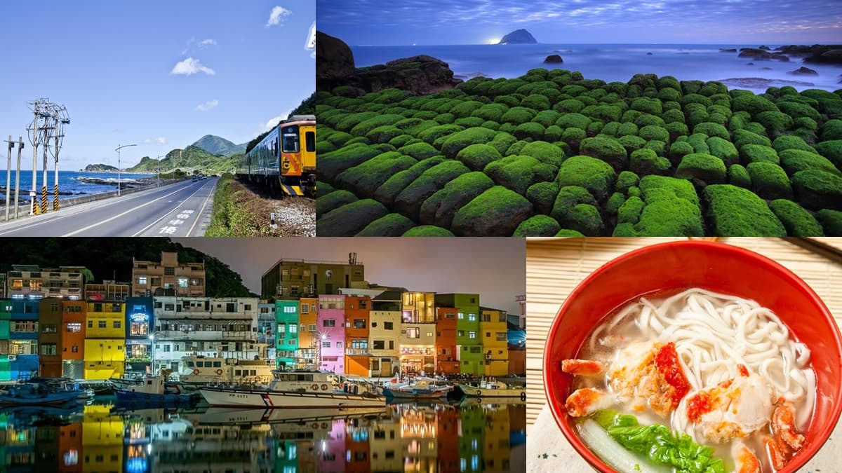 基隆消暑小旅行!泡天然海水池、賞世界最美日出+順遊8亮點:台版威尼斯、青苔水餃