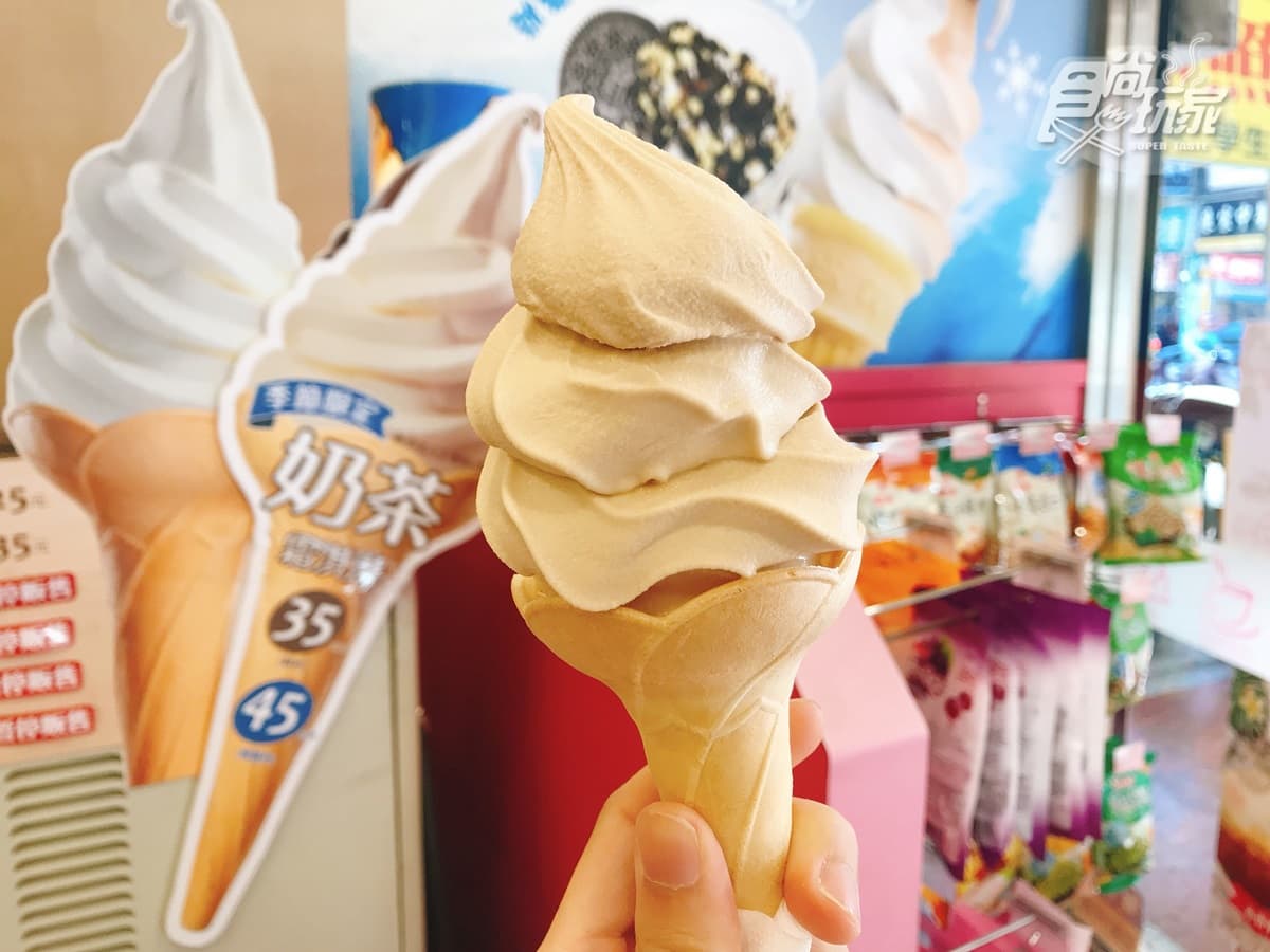 最新冰控必吃15大夯品!珍奶銅鑼燒冰、全聯泡泡冰、少女幸福杯吃過沒 最新冰控必吃15大夯品!珍奶銅鑼燒冰、全聯泡泡冰、少女幸福杯吃過沒