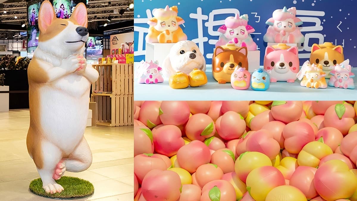 免費快閃展!真人大小「柯基大師」、日本最夯「桃子球池」拍到手軟