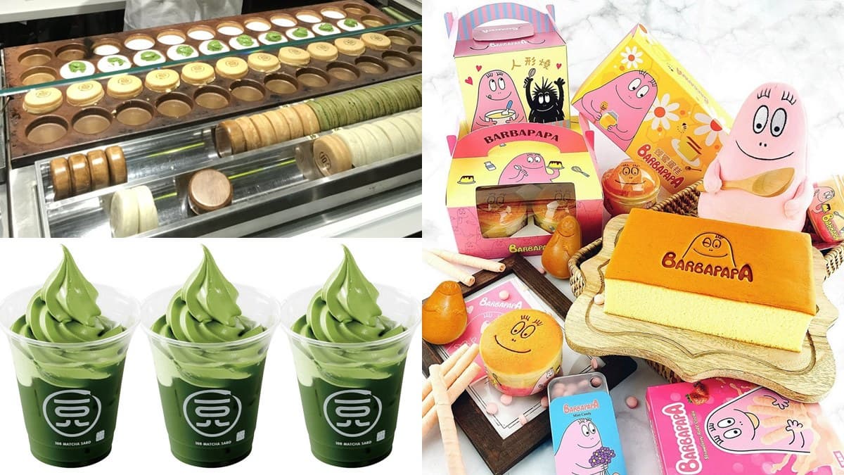 甜點控衝新北了!獨家「泡泡先生燒」+「冰抹茶漂浮」買一送一
