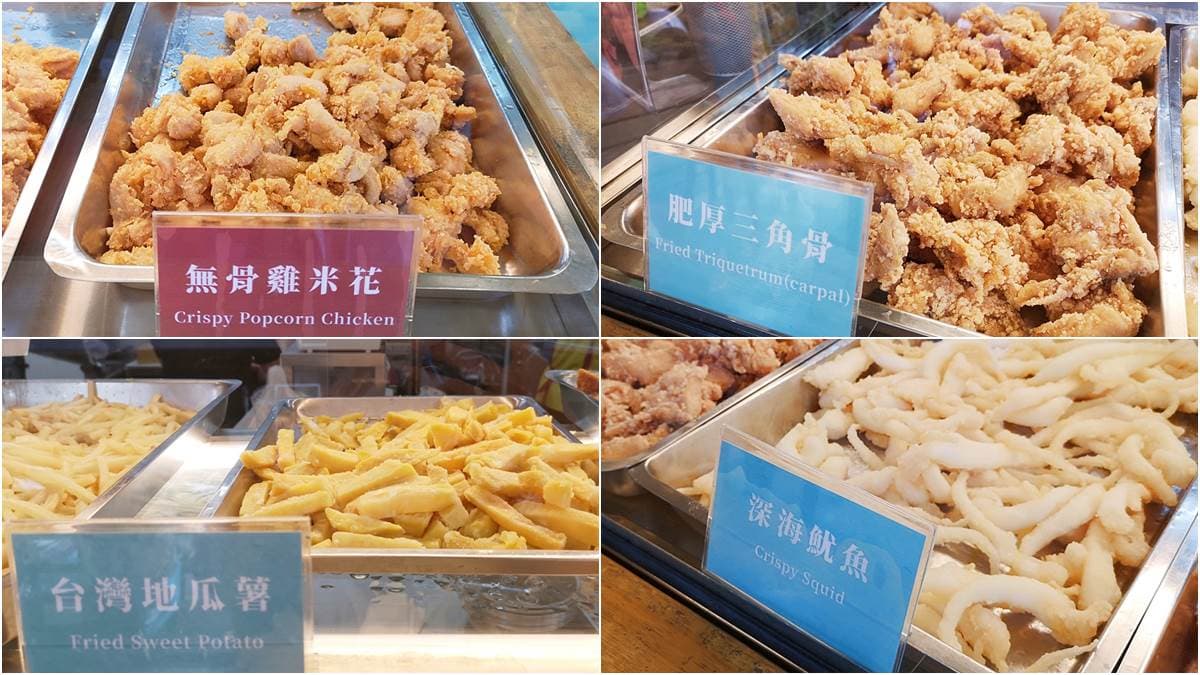 網美最愛「冰紅豆餅」、市場超人氣「70年牛雜湯」,嘉義3天3夜「必吃打卡美食」要筆記 網美最愛「冰紅豆餅」、市場超人氣「70年牛雜湯」,嘉義3天3夜「必吃打卡美食」要筆記