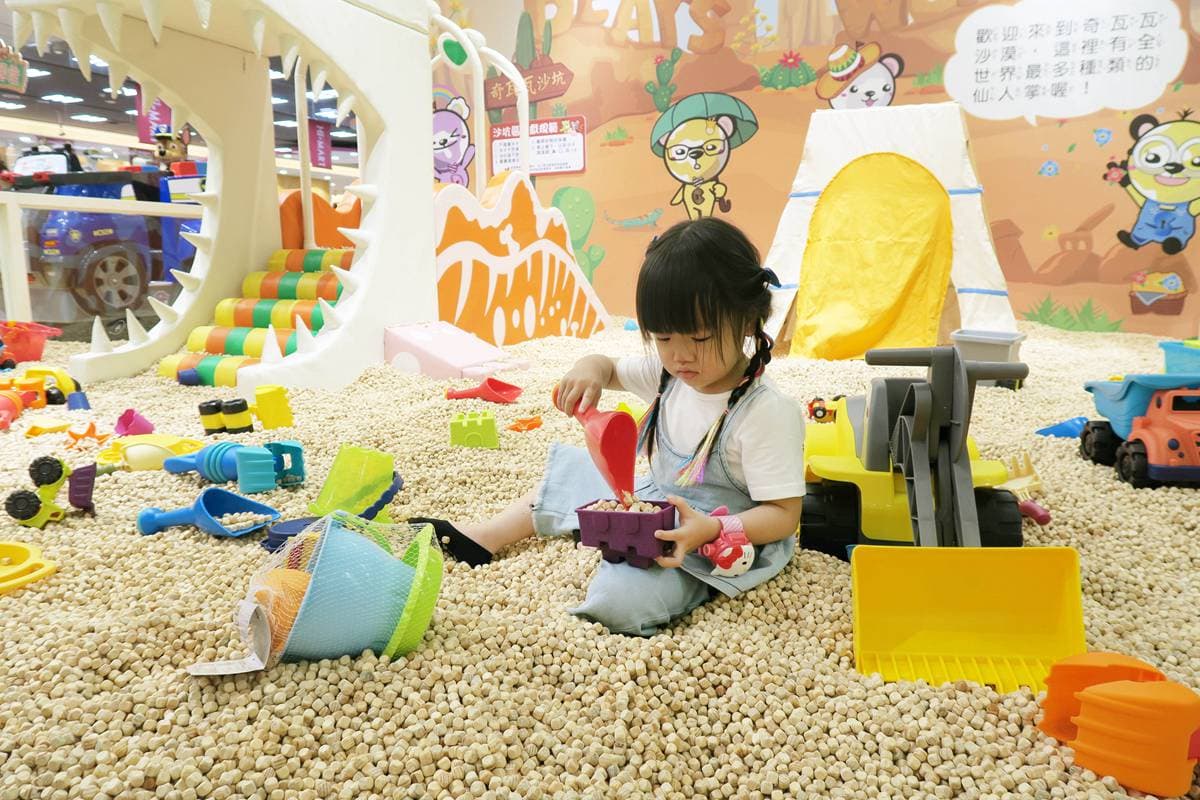 高雄最大室內樂園開幕,瘋玩30種設施:沙坑、球池、彈跳床、家家酒 高雄最大室內樂園開幕,瘋玩30種設施:沙坑、球池、彈跳床、家家酒