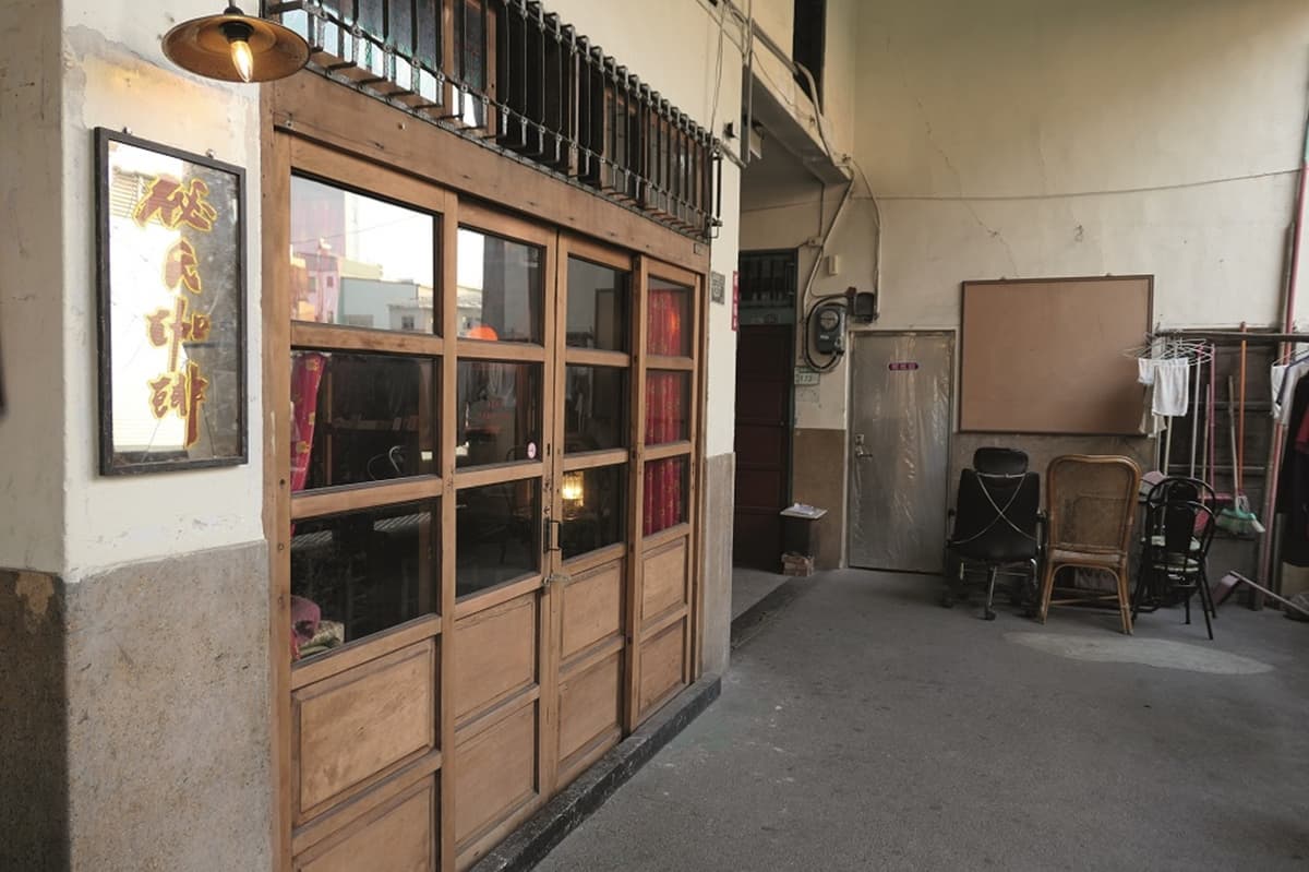 連咖啡控都不一定知道!北中南3間藏匿在老市場的神祕咖啡店 連咖啡控都不一定知道!北中南3間藏匿在老市場的神祕咖啡店