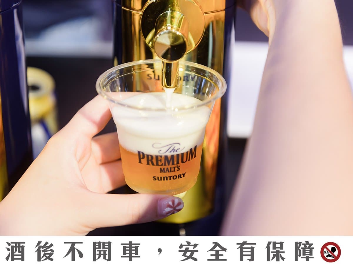只有2天!全台最大「啤酒市集」漢堡怪獸塔、九層塔啤酒吃得到(文末抽入場券) 只有2天!全台最大「啤酒市集」漢堡怪獸塔、九層塔啤酒吃得到(文末抽入場券)