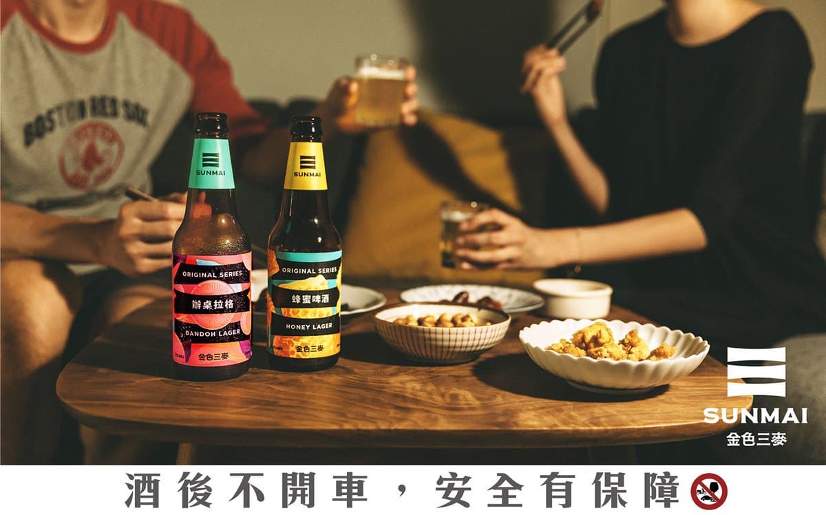 只有2天!全台最大「啤酒市集」漢堡怪獸塔、九層塔啤酒吃得到(文末抽入場券) 只有2天!全台最大「啤酒市集」漢堡怪獸塔、九層塔啤酒吃得到(文末抽入場券)