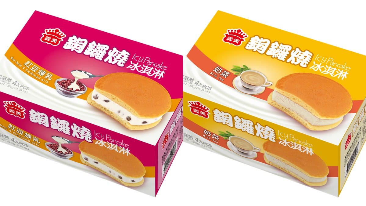 揪團衝全聯了!獨家推義美「奶茶、紅豆煉乳銅鑼冰」,這兩週買有優惠