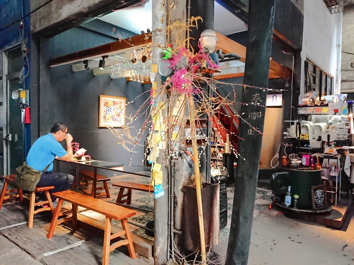 連咖啡控都不一定知道!北中南3間藏匿在老市場的神祕咖啡店 連咖啡控都不一定知道!北中南3間藏匿在老市場的神祕咖啡店