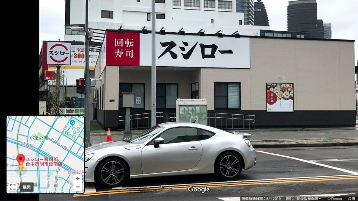 壽司郎台中連開2店!南屯8/23開幕鮪魚大腹壽司40元,另一家在西屯