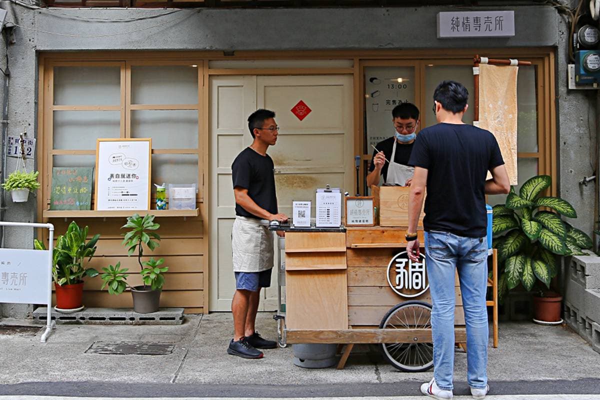 真的有雞蛋!下午茶必吃「雞蛋糕」麻糬、豬肉酥、起司、OREO通包 真的有雞蛋!下午茶必吃「雞蛋糕」麻糬、豬肉酥、起司、OREO通包