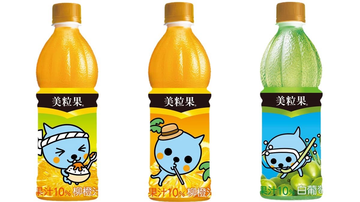 喝完臉紅紅!兒時必喝果汁「Qoo」回來了,抽Qoo懶骨頭沙發、抱枕