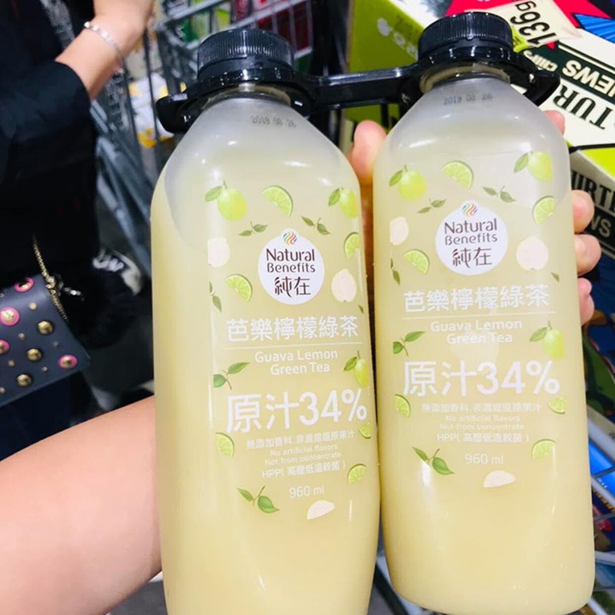 好市多2款新爆品!「千人狂讚果汁+瘋購6箱拉麵」網:搶了! 好市多2款新爆品!「千人狂讚果汁+瘋購6箱拉麵」網:搶了!