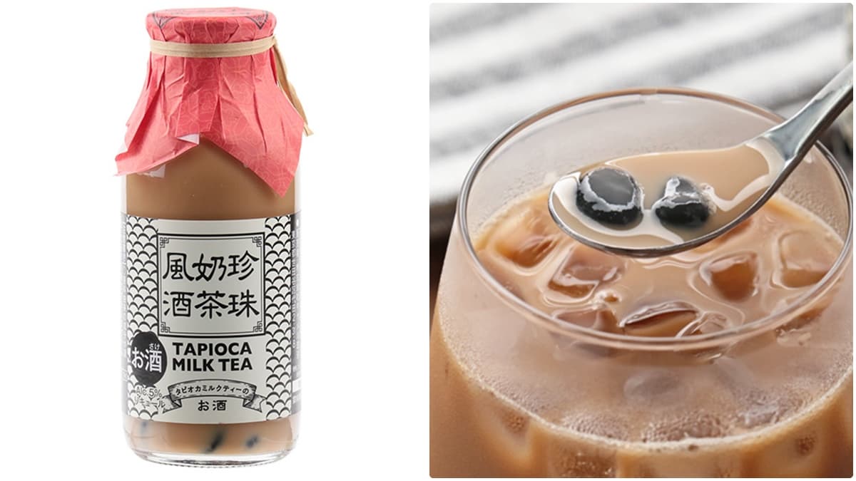 珍奶「轉大人」!成人限定「珍珠奶茶酒」味道超特別,網:又進化了