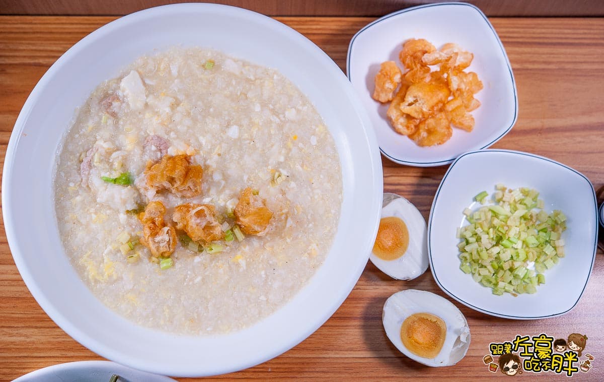 岡山老饕口袋名單這8間:澎派全羊料理、創新鹹蛋瘦肉粥、全台唯一青木瓜吐司 岡山老饕口袋名單這8間:澎派全羊料理、創新鹹蛋瘦肉粥、全台唯一青木瓜吐司