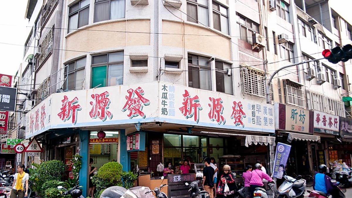 岡山老饕口袋名單這8間:澎派全羊料理、創新鹹蛋瘦肉粥、全台唯一青木瓜吐司 岡山老饕口袋名單這8間:澎派全羊料理、創新鹹蛋瘦肉粥、全台唯一青木瓜吐司