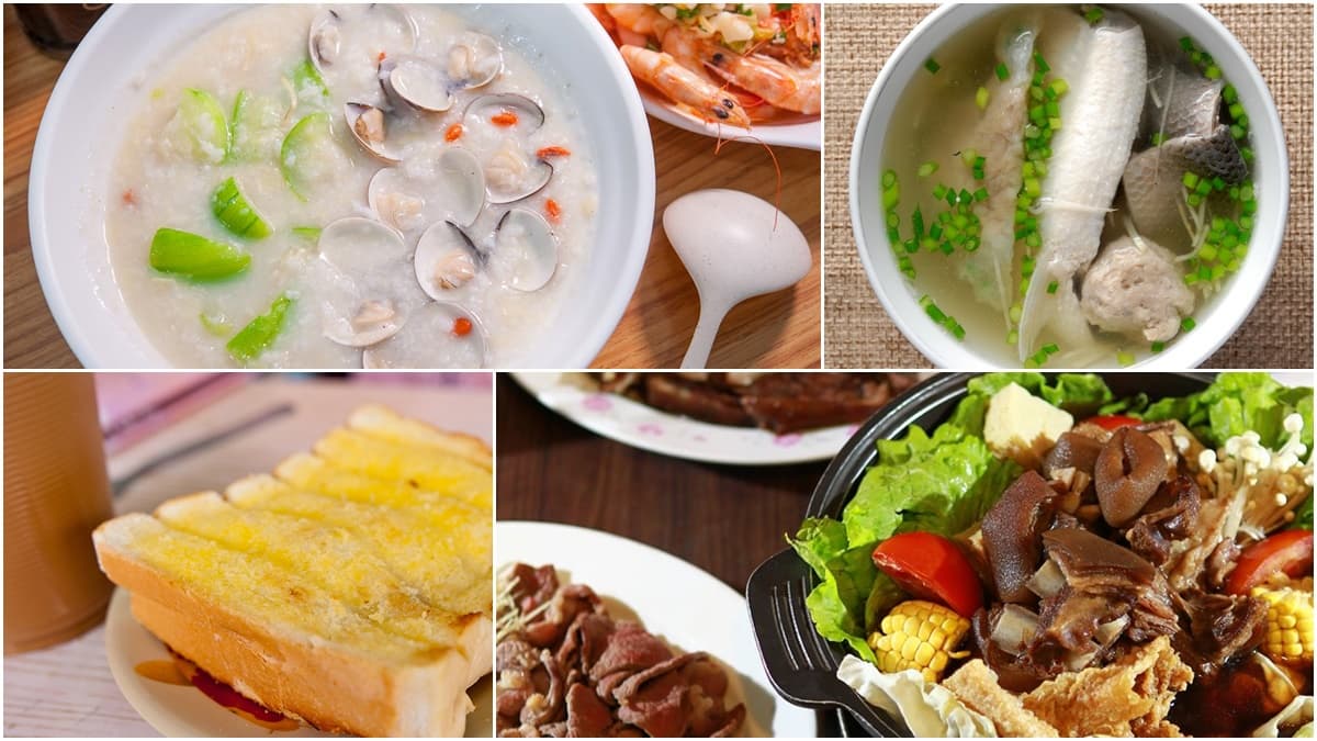 岡山老饕口袋名單這8間:澎派全羊料理、創新鹹蛋瘦肉粥、全台唯一青木瓜吐司