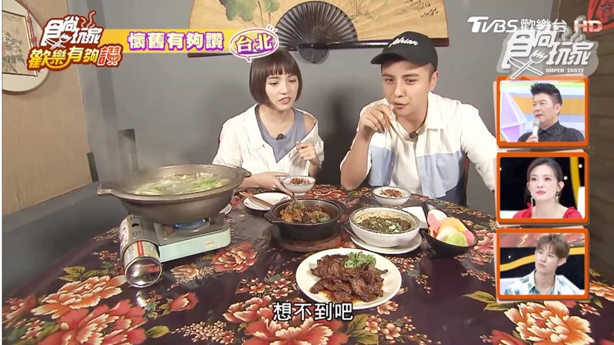 《歡樂有夠讚》最懷念的味道:E神最愛古早味、百年宿舍冠軍咖啡、懷舊台菜