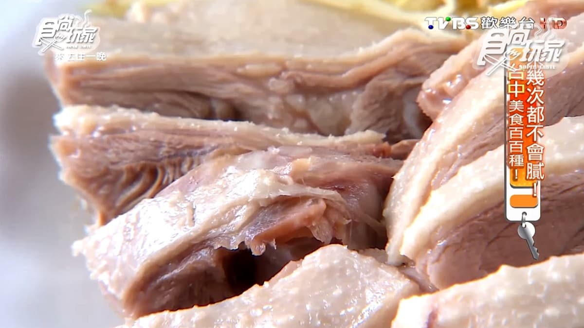 台中超人氣聚餐餐廳!現撈海產店賣「溫體鵝肉」,另類招牌每桌必點