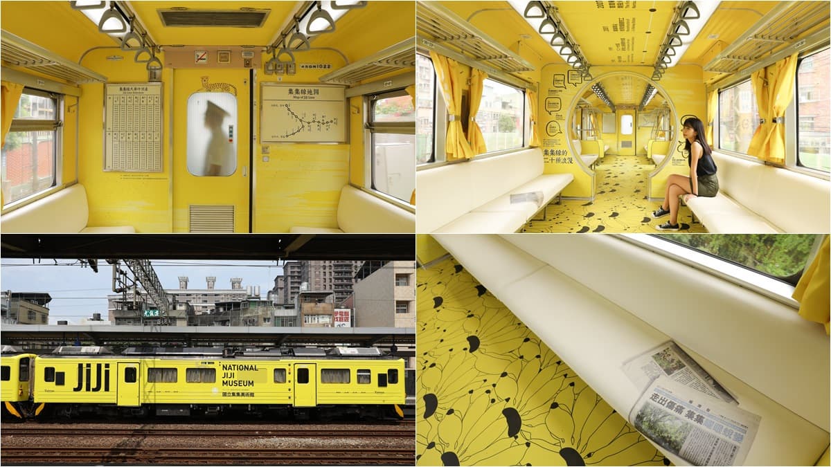 2019網美打卡新景點!「金蕉黃」集集彩繪列車可以搭了,每個場景都有故事