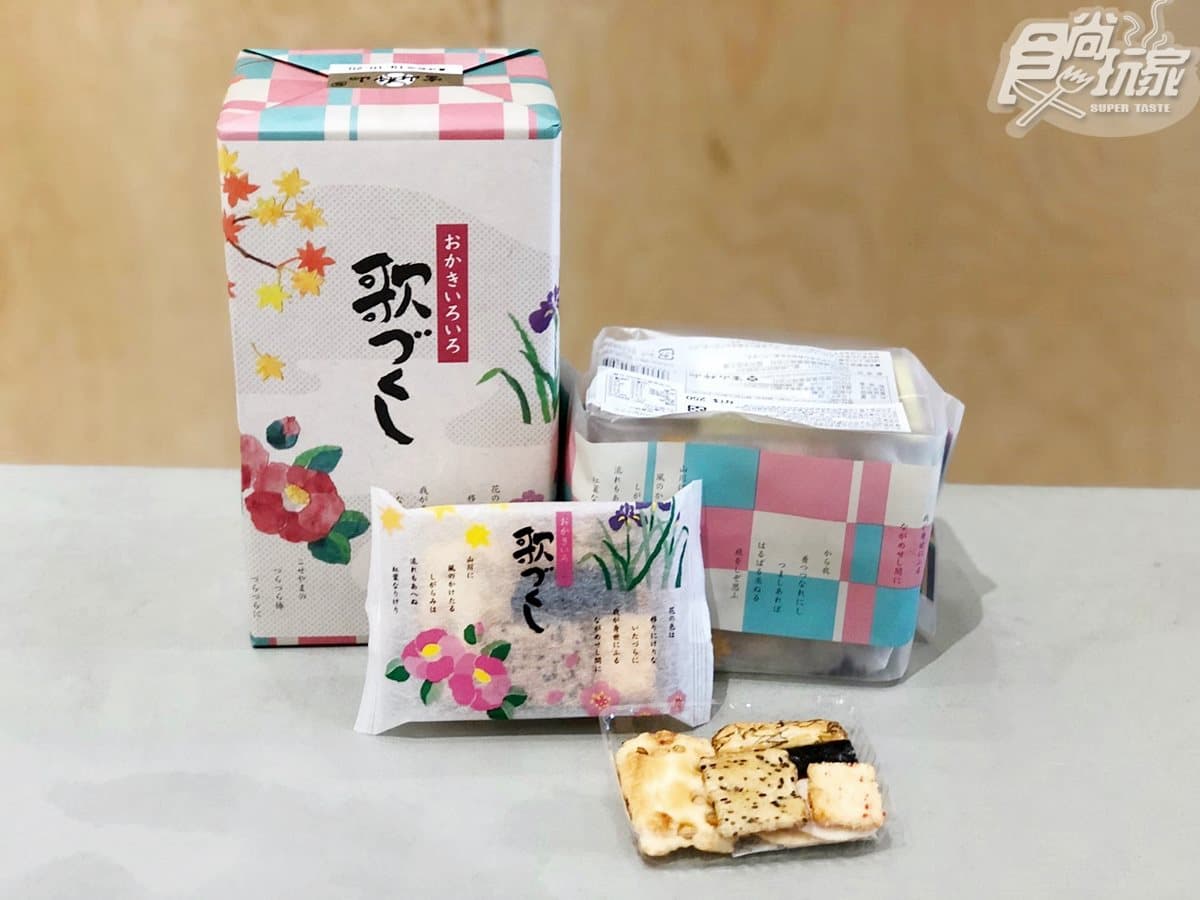 日本仙貝控必吃!日本老舖「日之出屋製菓」登台,招牌「白蝦仙貝」超唰嘴 日本仙貝控必吃!日本老舖「日之出屋製菓」登台,招牌「白蝦仙貝」超唰嘴