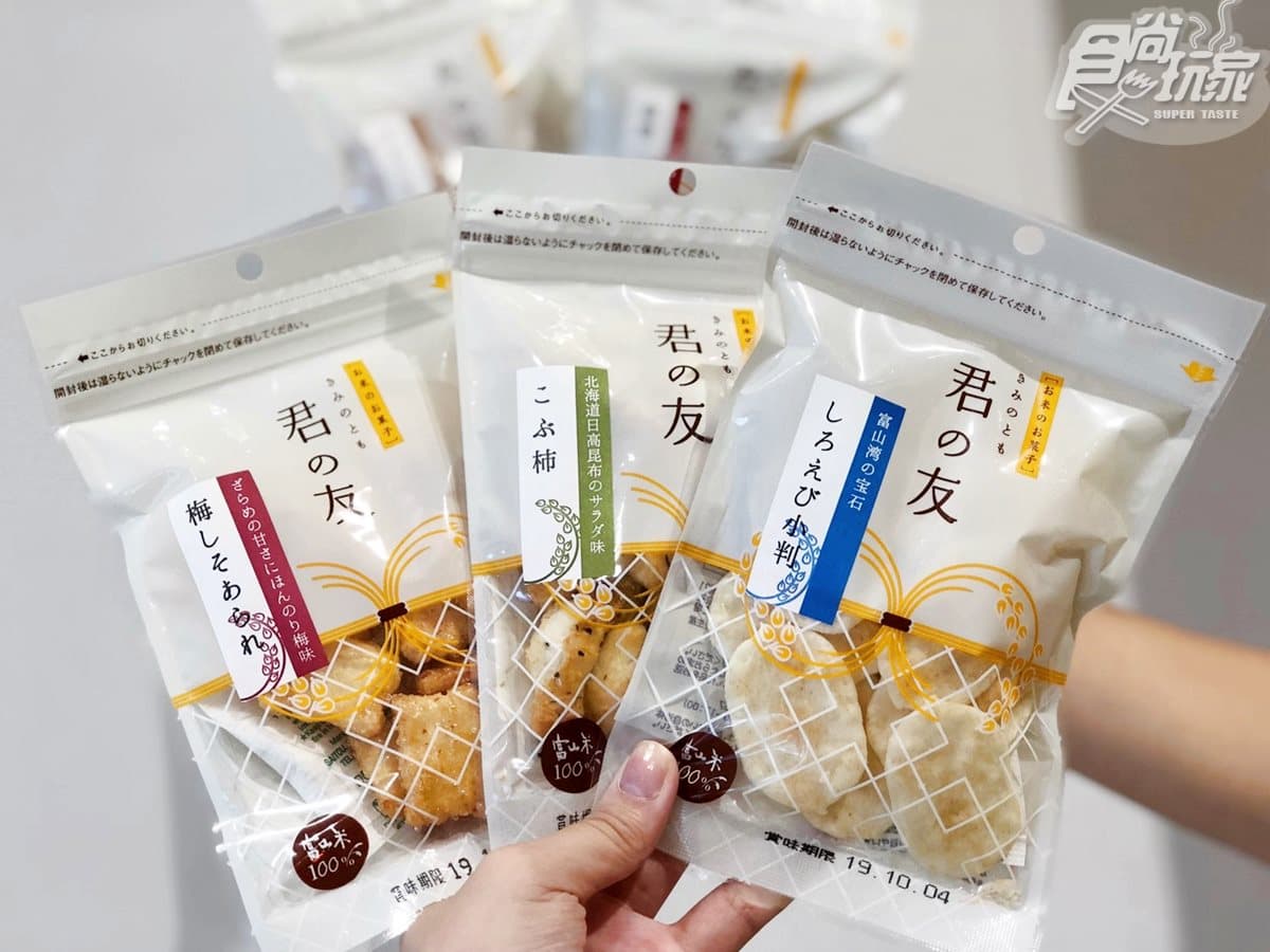 日本仙貝控必吃!日本老舖「日之出屋製菓」登台,招牌「白蝦仙貝」超唰嘴 日本仙貝控必吃!日本老舖「日之出屋製菓」登台,招牌「白蝦仙貝」超唰嘴