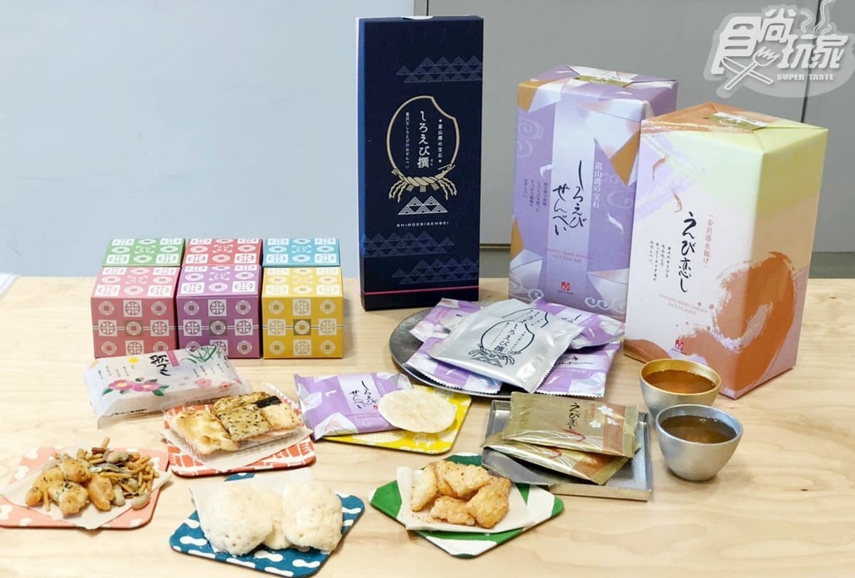 日本仙貝控必吃!日本老舖「日之出屋製菓」登台,招牌「白蝦仙貝」超唰嘴 日本仙貝控必吃!日本老舖「日之出屋製菓」登台,招牌「白蝦仙貝」超唰嘴