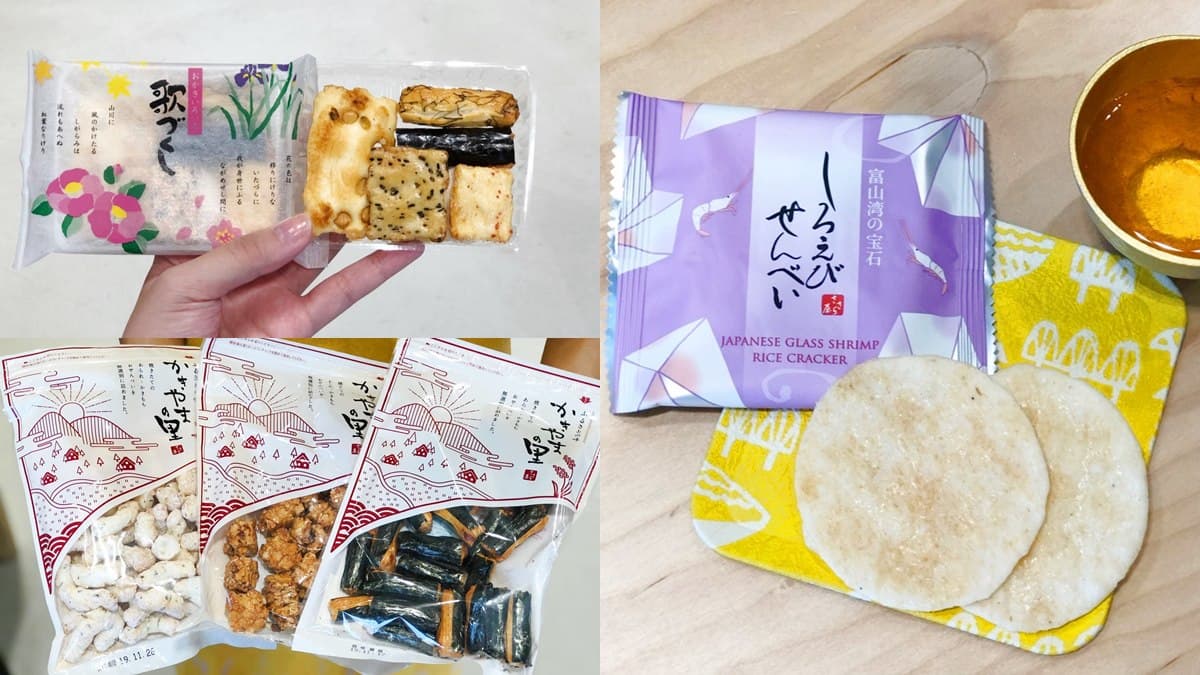 日本仙貝控必吃!日本老舖「日之出屋製菓」登台,招牌「白蝦仙貝」超唰嘴