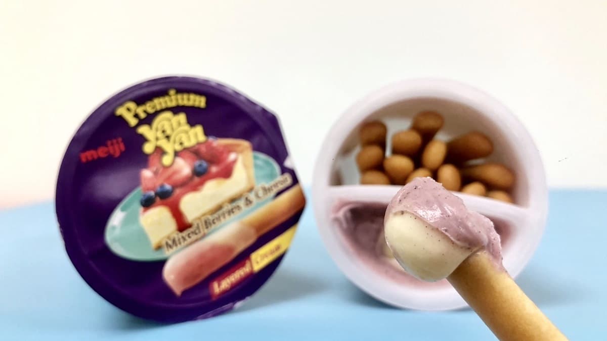 好市多隱藏版新品!古早味零食2.0「莓果與起司口味」吃法hen療癒 好市多隱藏版新品!古早味零食2.0「莓果與起司口味」吃法hen療癒