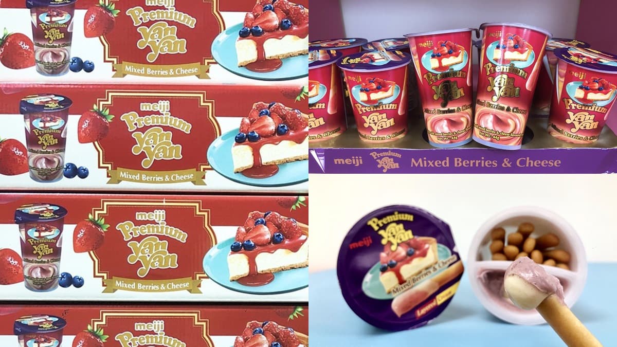好市多隱藏版新品!古早味零食2.0「莓果與起司口味」吃法hen療癒