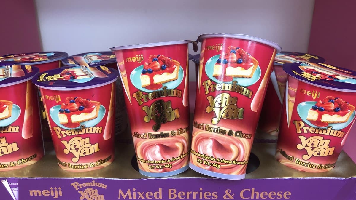 好市多隱藏版新品!古早味零食2.0「莓果與起司口味」吃法hen療癒 好市多隱藏版新品!古早味零食2.0「莓果與起司口味」吃法hen療癒