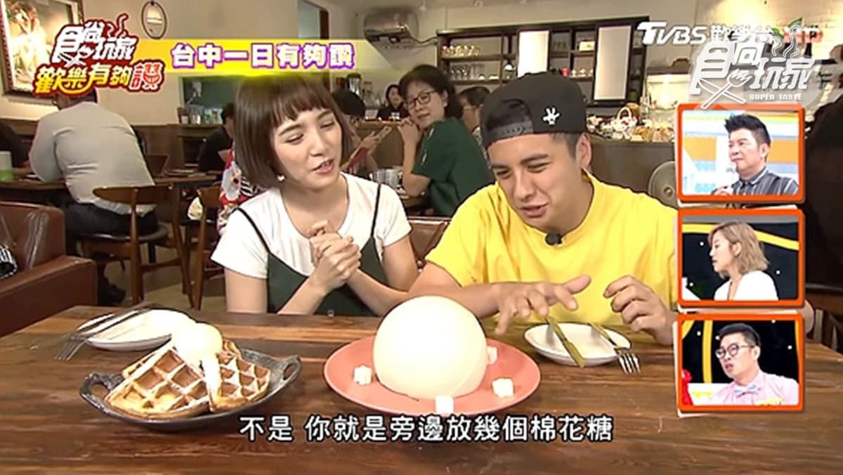 《歡樂有夠讚》台中藏好料:龍蝦界藍寶堅尼、視覺系甜點、碩果僅存功夫菜