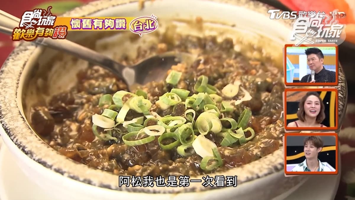 E神最愛古早味餐廳!「巷子口黑嘿嘿」別處吃不到,「金沙排骨」超唰嘴