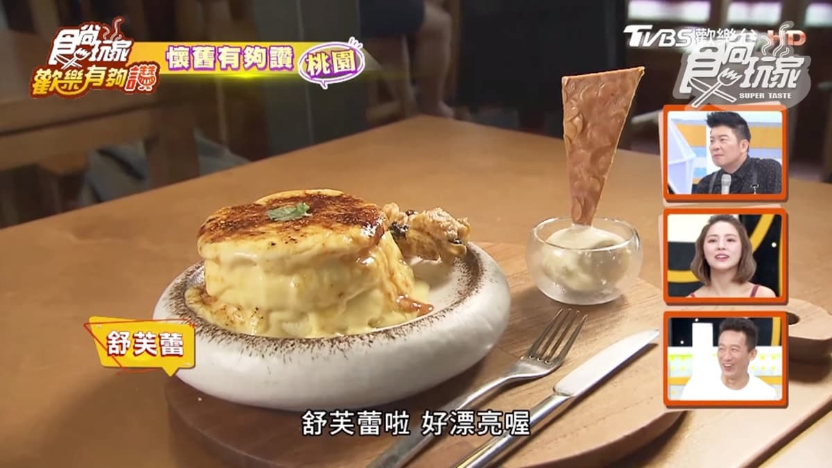 甜點控此生必吃!4公分厚「舒芙蕾」光看就流口水,還有冠軍咖啡超美拍