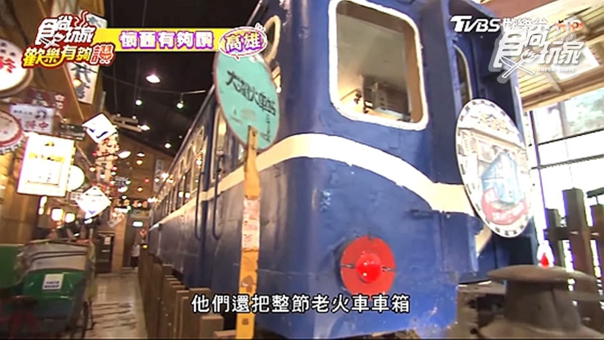 超狂懷舊餐館!把火車搬進餐廳,在火車月台、車廂裡吃台味大菜