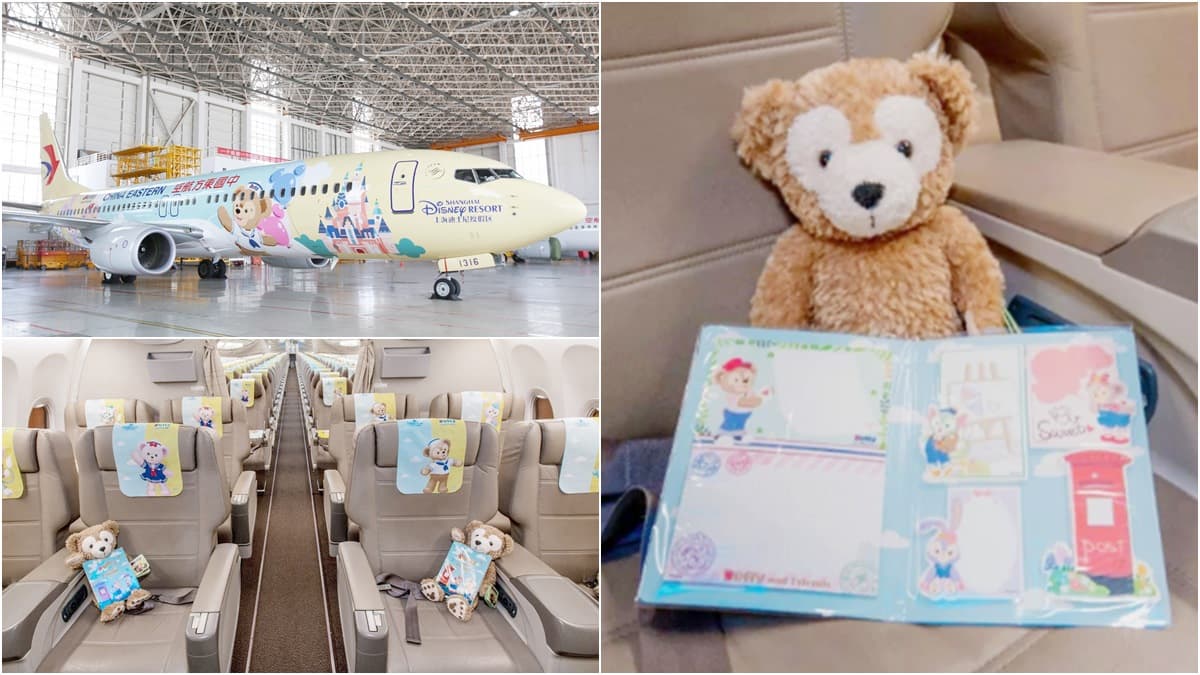 這台飛機乘客有點多!限定彩繪機坐滿達菲熊,還不快「抱緊處理」了