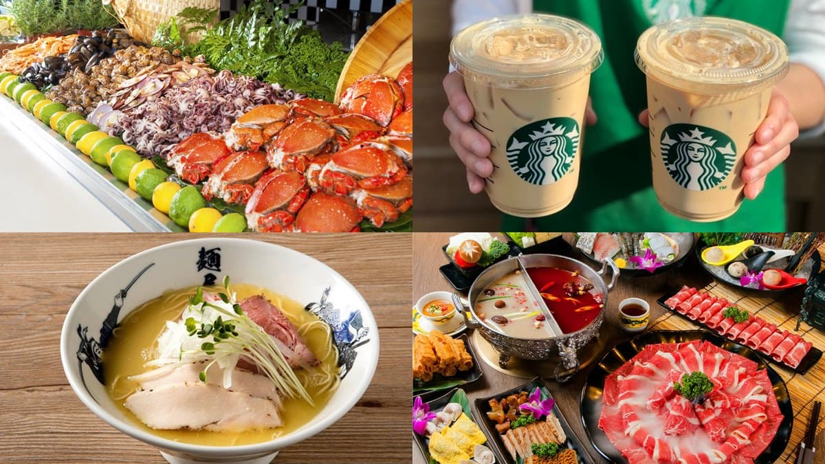9月壽星必看!全台壽星優惠:飯店吃到飽260元、拉麵「買一送一」
