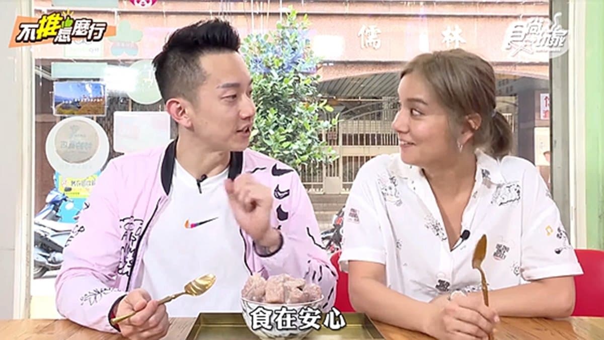 《不推怎麼行》誰說桃園是美食沙漠!莎莎、MAX帶你狂吃金牌美食