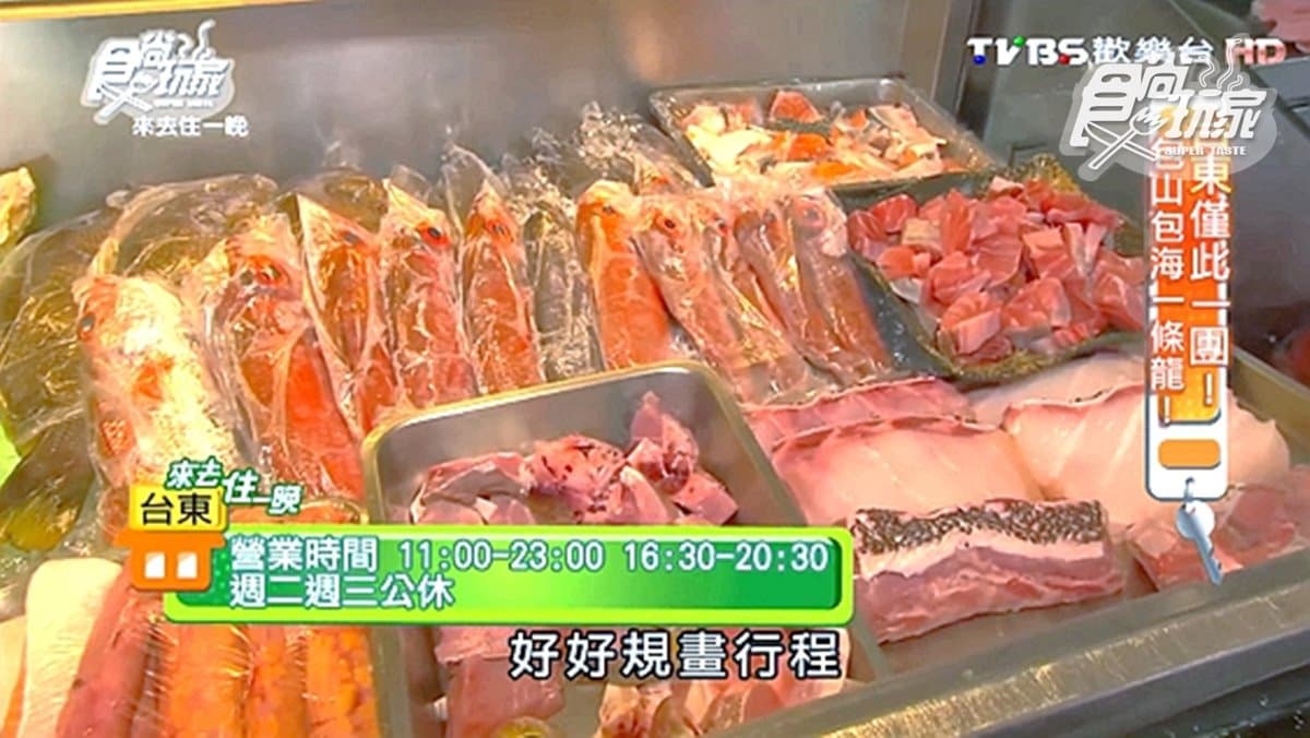 高CP值海產店!現撈漁獲新鮮直送,必點炒司馬林魚、麻油石斑麵線