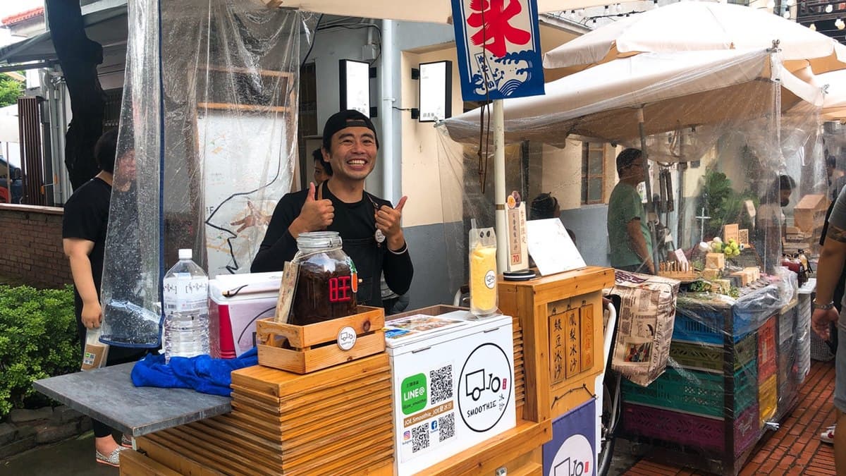讓台中人搶買的冰沙!「審計新村」爆紅小攤車,土鳳梨、綠豆沙透心涼 讓台中人搶買的冰沙!「審計新村」爆紅小攤車,土鳳梨、綠豆沙透心涼