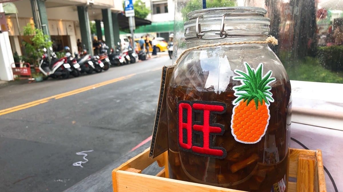 讓台中人搶買的冰沙!「審計新村」爆紅小攤車,土鳳梨、綠豆沙透心涼 讓台中人搶買的冰沙!「審計新村」爆紅小攤車,土鳳梨、綠豆沙透心涼